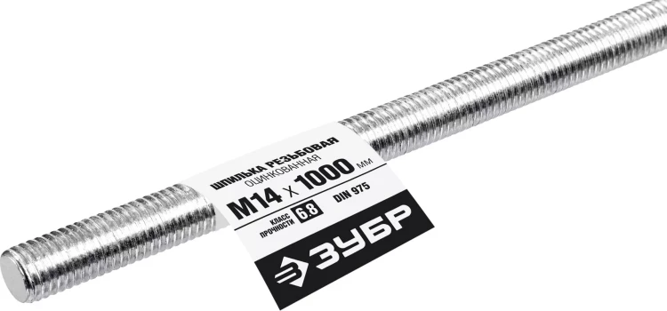 ЗУБР DIN 975, кл. пр. 6.8, М14 x 1000 мм, резьбовая шпилька, 1 шт, Профессионал (30336-14-1) купить в Нижневартовске