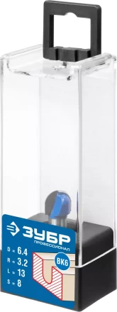 ЗУБР 6.4 x 13 мм, радиус 3.2 мм, фреза пазовая галтельная, Профессионал (28751-6.4-13) купить в Нижневартовске