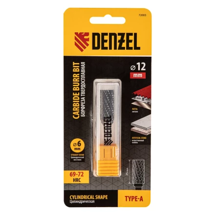 Борфреза по металлу твердосплавная, цилиндрическая, тип-А, 12 мм// Denzel 72003 купить в Нижневартовске