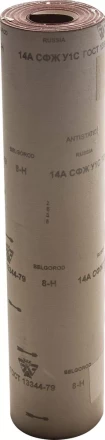 Шлиф-шкурка водостойкая на тканевой основе в рулоне № 8 (Р 150), 3550-008, 800мм x 30м 3550-008_z01 купить в Нижневартовске