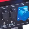Бензиновый генератор Fubag BS 5500 A ES купить в Нижневартовске