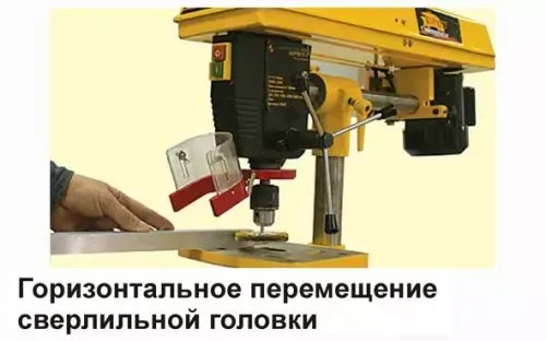 Станок сверлильный Корвет 48 с тисками 90480 купить в Нижневартовске