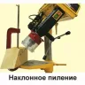 Станок сверлильный Корвет 48 с тисками 90480 купить в Нижневартовске
