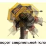 Станок сверлильный Корвет 48 с тисками 90480 купить в Нижневартовске