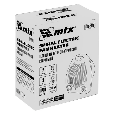 Тепловентилятор электрический, спиральный MTX FHS-2000, 3 режима, вентилятор, нагрев 1000/2000 Вт, 96413 купить в Нижневартовске