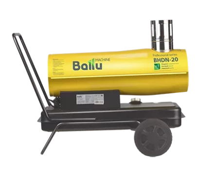 Дизельная тепловая пушка непрямого нагрева BALLU BHDN-20 купить в Нижневартовске