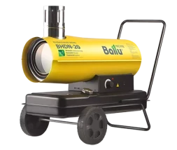 Дизельная тепловая пушка непрямого нагрева BALLU BHDN-20