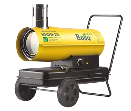 Дизельная тепловая пушка непрямого нагрева BALLU BHDN-20 купить в Нижневартовске