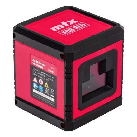 Лазерный уровень MTX XQB RED Pro SET, 10 м, красный луч, батарейки, штатив 350185 купить в Нижневартовске