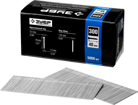 Гвозди тип 300, 40 мм, особотвердые, ЗУБР "ПРОФЕССИОНАЛ" 31830-40, 5000 шт 31830-40 купить в Нижневартовске