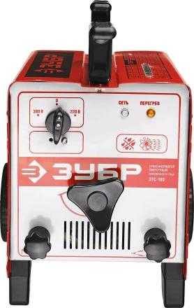 Трансформатор Зубр сварочный, 180А ЗТС-180 купить в Нижневартовске