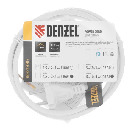 Шнур сетевой Denzel Energy Series, ПВС, 1,5 м, 2 x 1 мм, с неразборной вилкой, белый, 3 м, 37660 купить в Нижневартовске