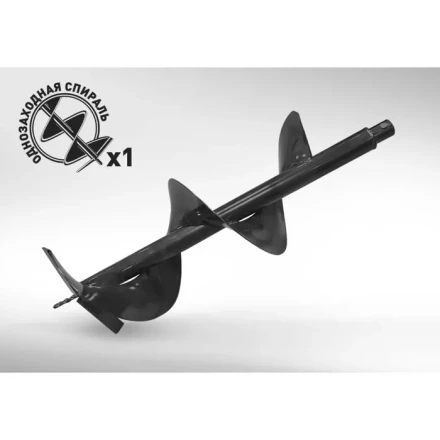 Шнек для грунта D 250мм d посадки 20 мм длина 800мм GDB-250 CARVER купить в Нижневартовске