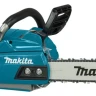 Аккумуляторная цепная пила 40v, шина 40см Makita UC012GZ (без АКБ и ЗУ) купить в Нижневартовске