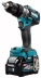 Ударная дрель-шуруповерт XGT Makita HP001GD201 купить в Нижневартовске