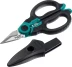 Ножницы электрика 4-в-1, 160 мм 23356 купить в Нижневартовске