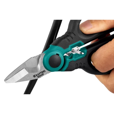 Ножницы электрика 4-в-1, 160 мм 23356 купить в Нижневартовске