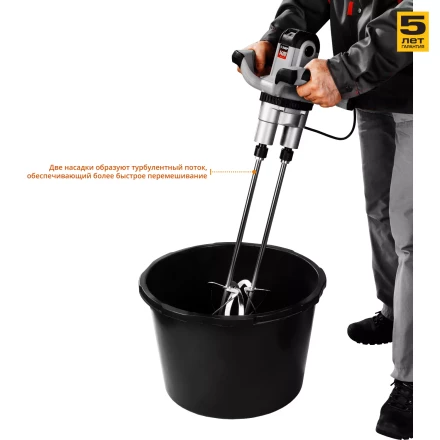 Миксер строительный двойной МРД-1400 серия МАСТЕР купить в Нижневартовске