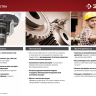 Миксер строительный двойной МРД-1400 серия МАСТЕР купить в Нижневартовске
