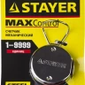 Счетчик STAYER "MASTER" механический, 1 - 9999единиц 34195_z01 купить в Нижневартовске