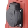 Пылесос RedVerg RD-VC9520 купить в Нижневартовске