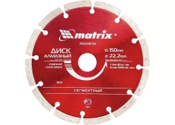 Диск алмазный отрезной сегментный 200 х 22,2 мм сухая резка MATRIX Professional 73176