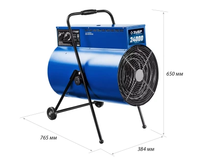 Пушка тепловая круглый корпус ЗТП-24 серия ПРОФЕССИОНАЛ купить в Нижневартовске