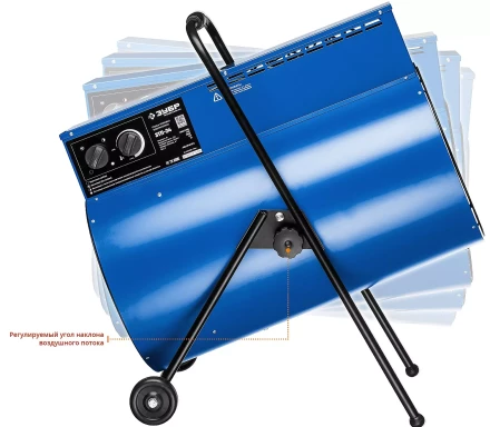 Пушка тепловая круглый корпус ЗТП-24 серия ПРОФЕССИОНАЛ купить в Нижневартовске