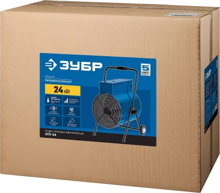 Пушка тепловая круглый корпус ЗТП-24 серия ПРОФЕССИОНАЛ купить в Нижневартовске