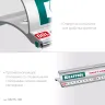 Усиленная линейка c направляющей KRAFTOOL 34275-100 купить в Нижневартовске