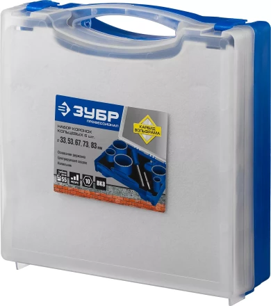 Наборы кольцевых коронок c карбидом вольфрама серия ПРОФЕССИОНАЛ купить в Нижневартовске