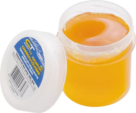 Канифоль сосновая (нейтральный флюс для пайки) СИБРТЕХ в банке 20 гр. ГОСТ 19113-84 913343 купить в Нижневартовске