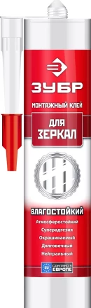 Монтажный клей для зеркал ЗУБР ЭКСПЕРТ 300 мл белый 41339 купить в Нижневартовске