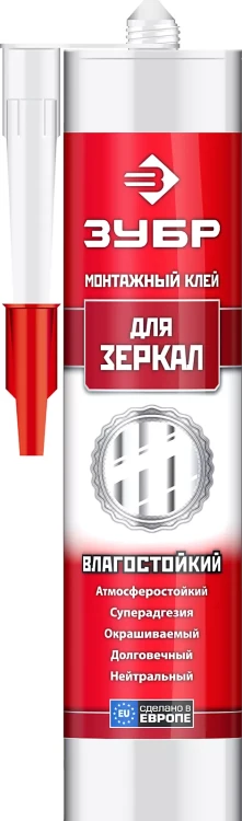 Монтажный клей для зеркал ЗУБР ЭКСПЕРТ 300 мл белый 41339 купить в Нижневартовске
