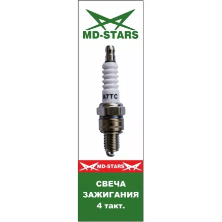 4 тактная свеча MD-STARS 4T СВA7ТС купить в Нижневартовске