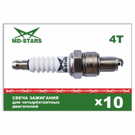 4 тактная свеча MD-STARS 4T СВA7ТС купить в Нижневартовске