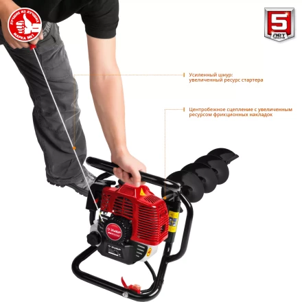 Мотобур (бензобур) со шнеком МБ1-200 Н серия МАСТЕР купить в Нижневартовске