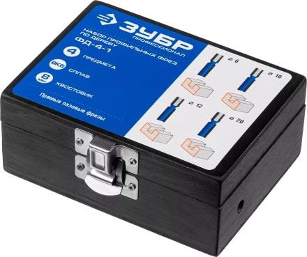 Наборы профильных фрез по дереву серия ПРОФЕССИОНАЛ купить в Нижневартовске