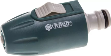 Наконечник RACO &quot;ORIGINAL&quot; поливочный Mini, регулируемый 4250-55377T купить в Нижневартовске