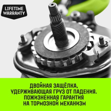 Таль ручная рычажная HITCH LH100 2 т 3 м (SZ068934) купить в Нижневартовске