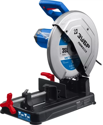 ЗУБР 355 мм, 2000 Вт, монтажная пила (отрезная), Профессионал (ПОМ-355) купить в Нижневартовске