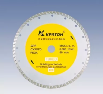 Круг алмазный TURBO HOBBY 230 х 22,2 х 2,6 мм Кратон 1 08 03 005 купить в Нижневартовске