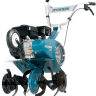 Бензиновый Культиватор Hyundai T 800 купить в Нижневартовске