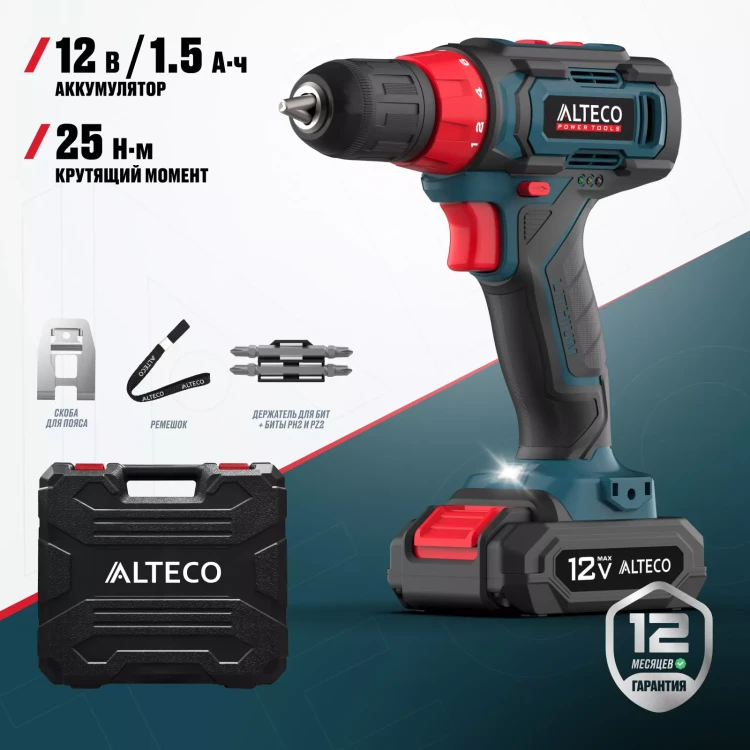 Аккумуляторная дрель-шуруповерт ALTECO CD 12-25 71388 купить в Нижневартовске