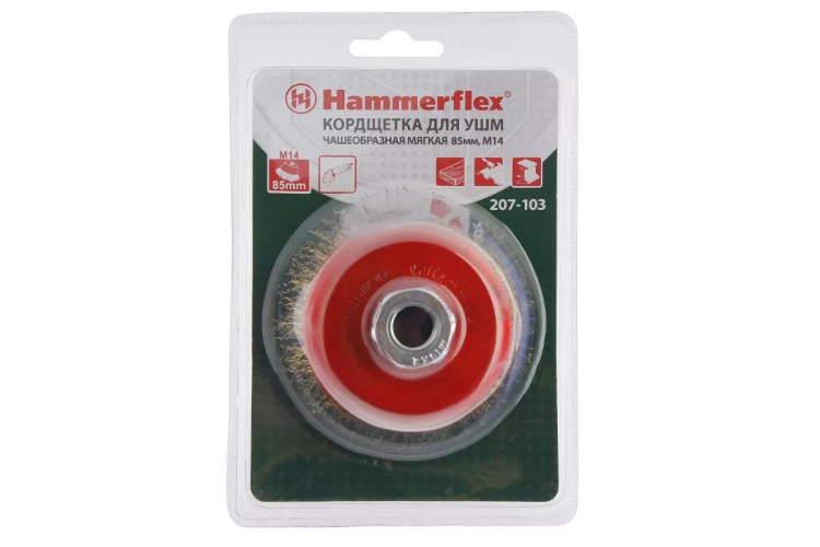 Кордщетка HAMMER чаша 85мм для УШМ гофрированная латунированная сталь (207-103) купить в Нижневартовске