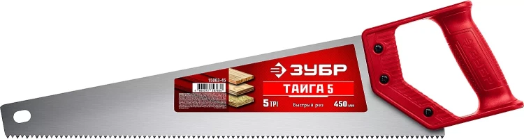 ЗУБР Тайга-5, 450 мм, ножовка для быстрого реза (15083-45) купить в Нижневартовске