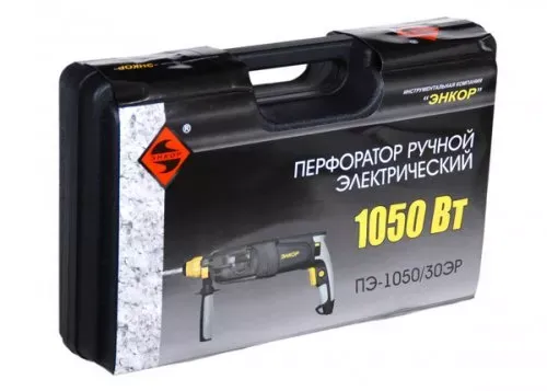 Перфоратор ЭНКОР ПЭ-1050/30 ЭР 3реж.,кейс  1/2 50119 купить в Нижневартовске