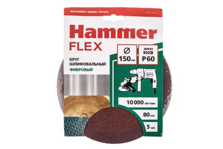 Круг фибровый HAMMER 243-015 купить в Нижневартовске