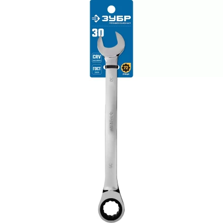 ЗУБР 30 мм, комбинированный трещоточный гаечный ключ, Профессионал (27074-30) купить в Нижневартовске