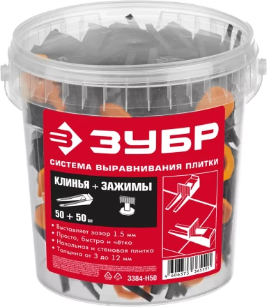 ЗУБР СВП, комплект: 1,7 мм, клин+зажим 50 + 50 шт, система выравнивания плитки (3384-H50) купить в Нижневартовске